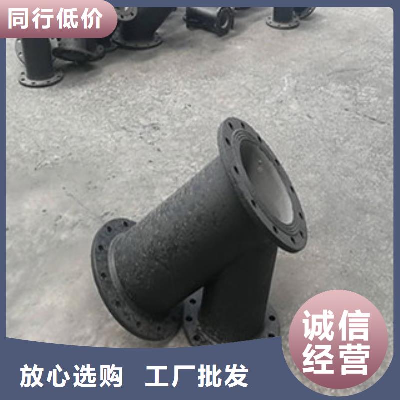 DN700诚信可靠型号齐全当地厂家