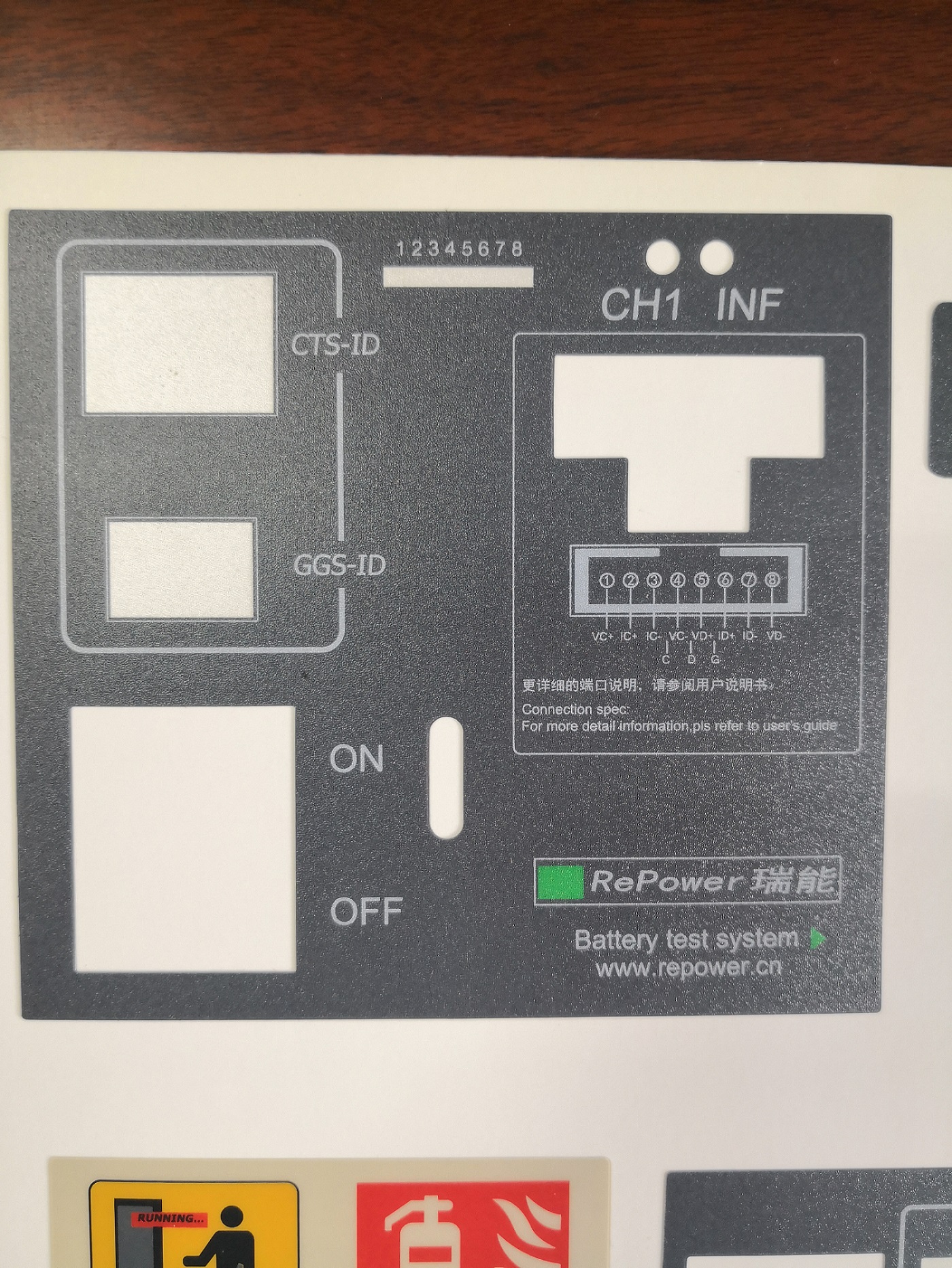 安定器标签制作OBD透明孔标贴制造商磨砂标签色彩鲜艳定制定做