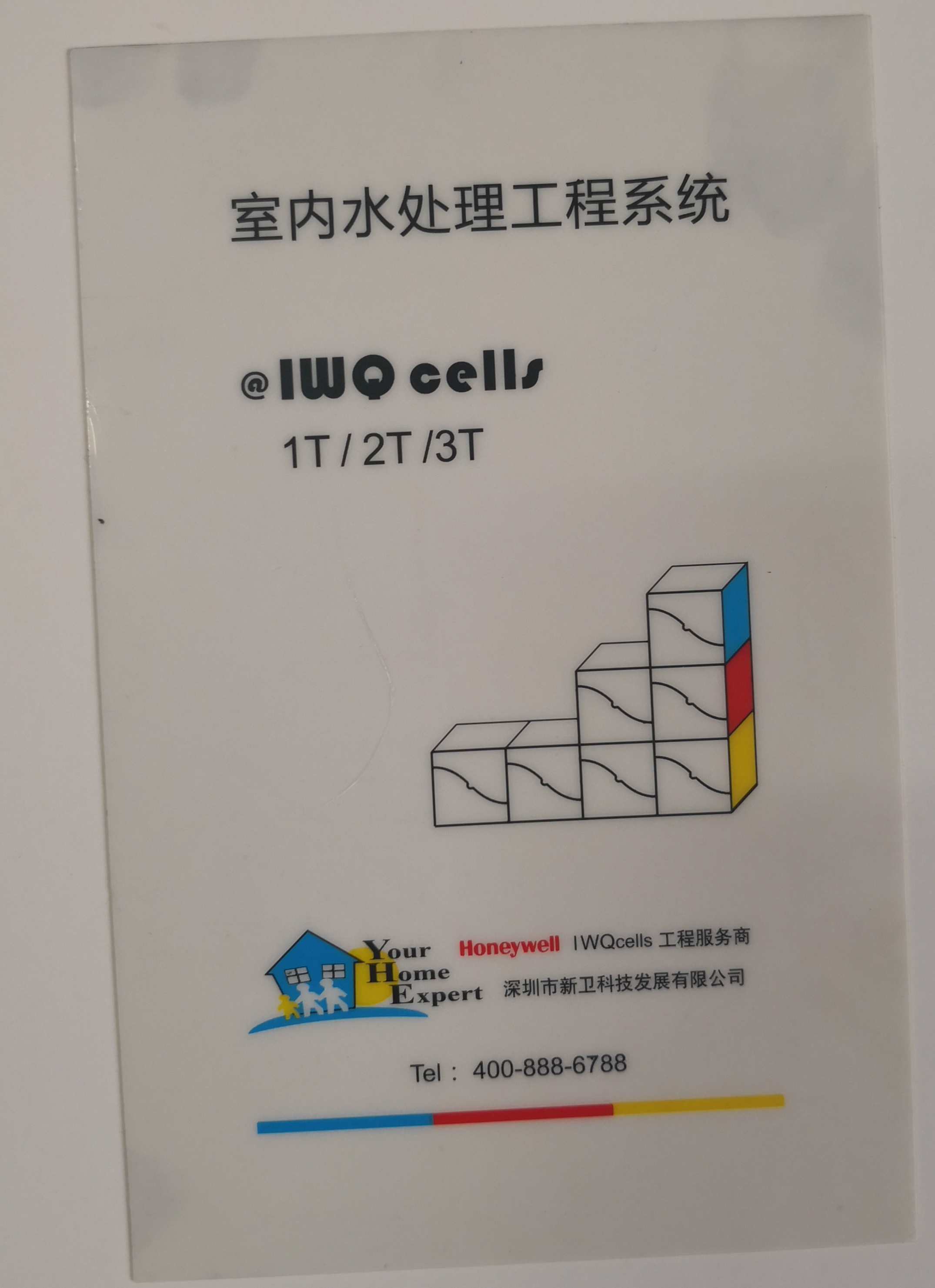 汽车诊断仪标签印刷OBD标签生产厂家磨砂标签色彩鲜艳货源直供