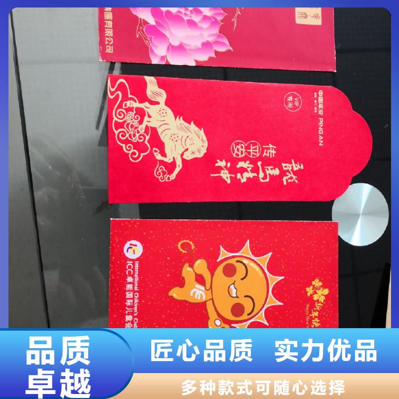 产品卡牌印刷生产货物包装盒子印刷纸品特价印刷精品选购