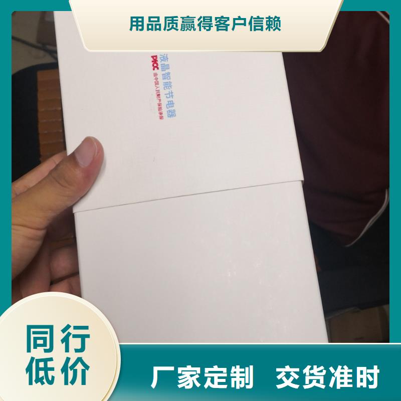 彩卡印刷纸制品印刷公司公司印刷生产不干胶按需定做