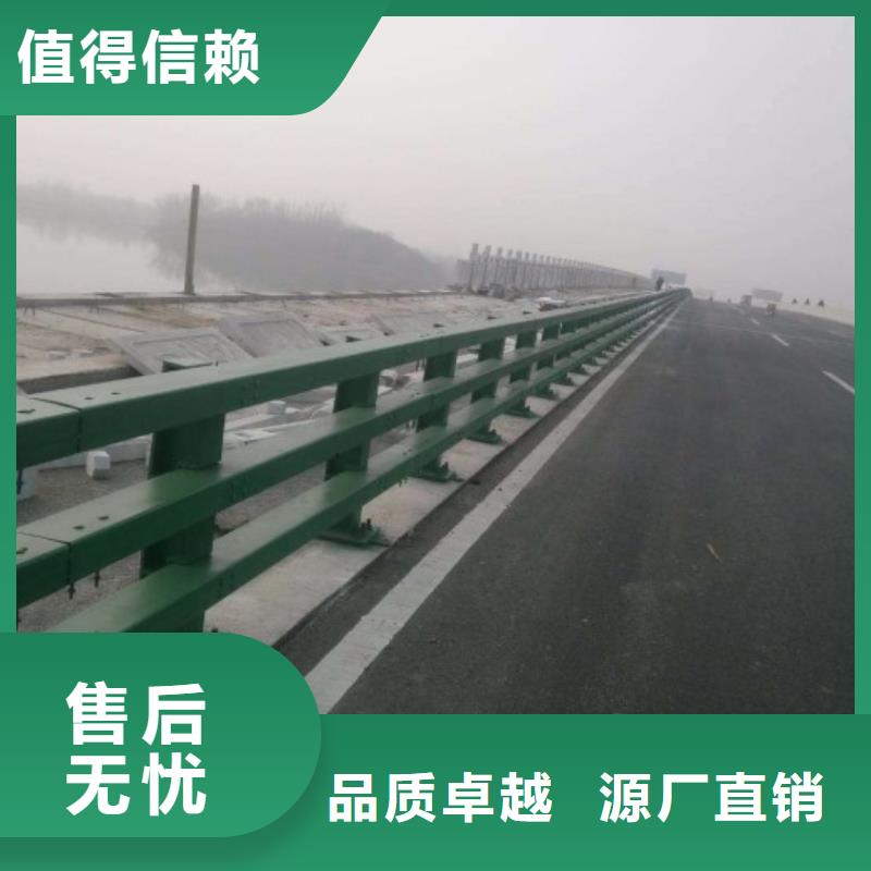 生产复合管道路两侧护栏价格优惠一个起售