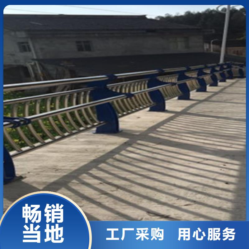 多款碳素钢复合管防撞护栏美观新颖当地厂家