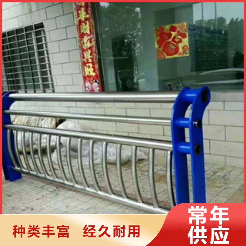 护栏栏杆景观护栏生产经营部当地品牌