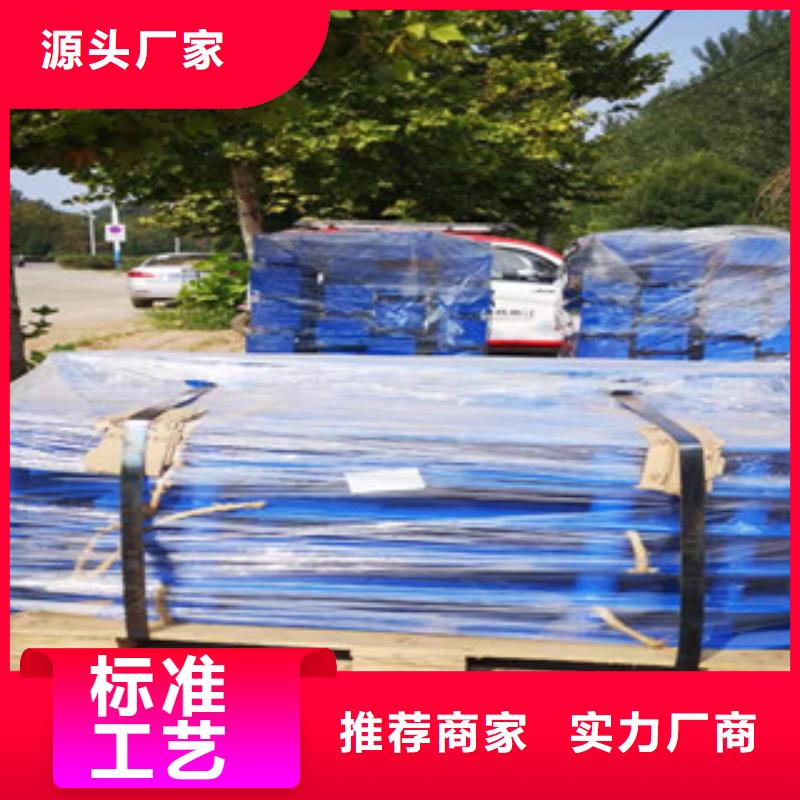 多种材质复合不锈钢管栏杆放心厂家本地服务商