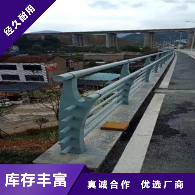 多款不锈钢桥梁防护栏杆放心厂家大厂家实力看得见