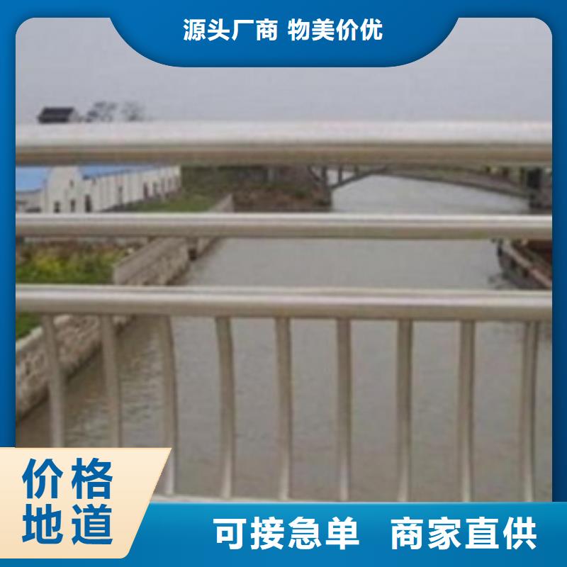 高速护栏公路护栏附近生产厂家