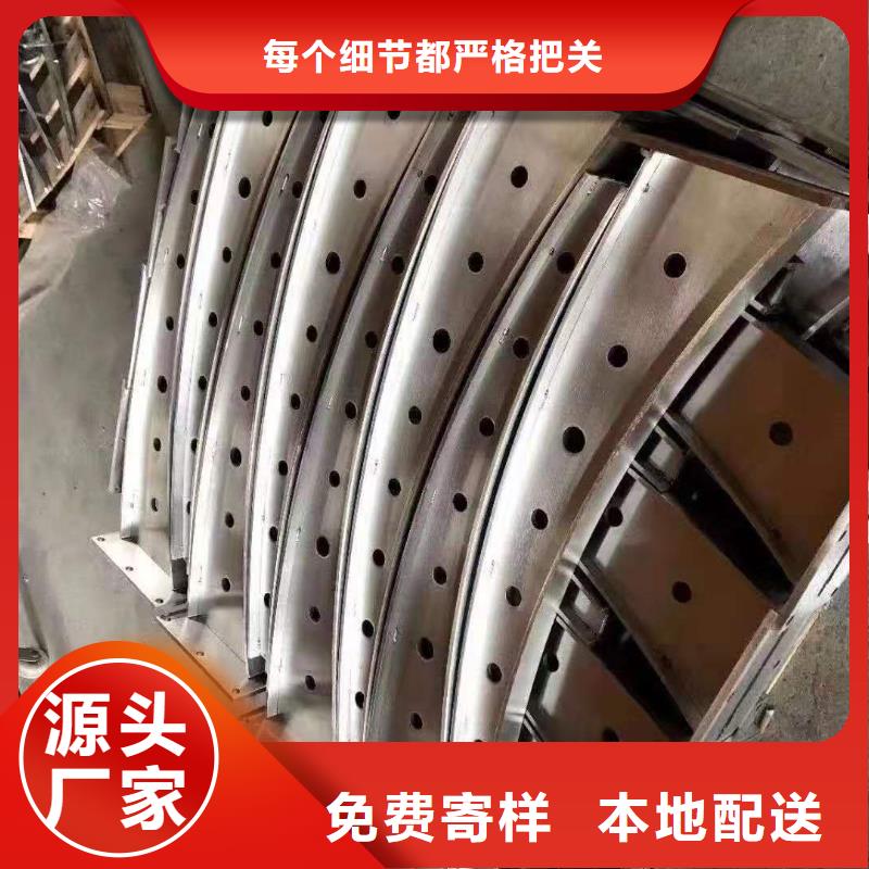 不锈钢立柱来图生产同城生产商