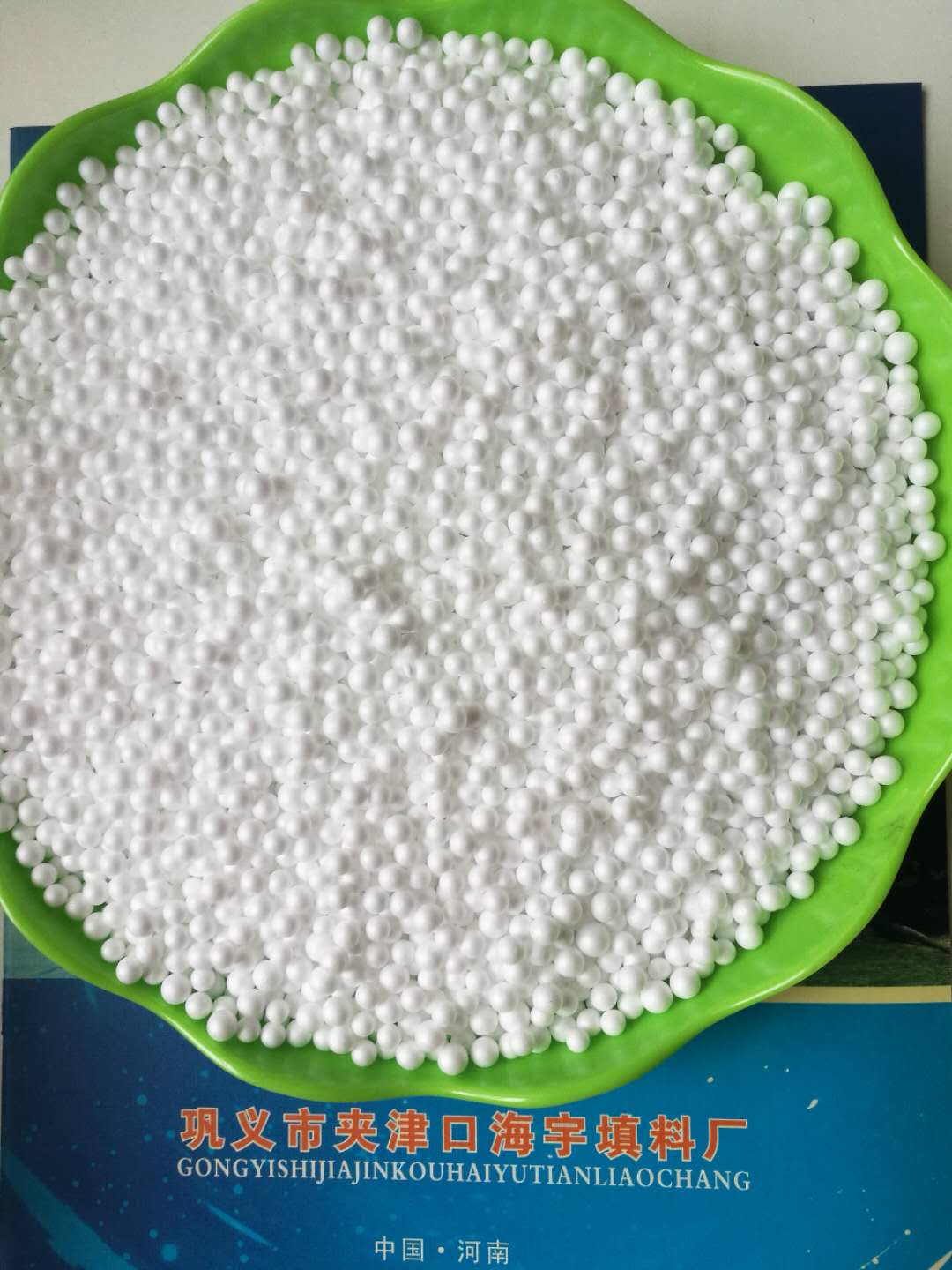 泡沫颗粒定做物美价优