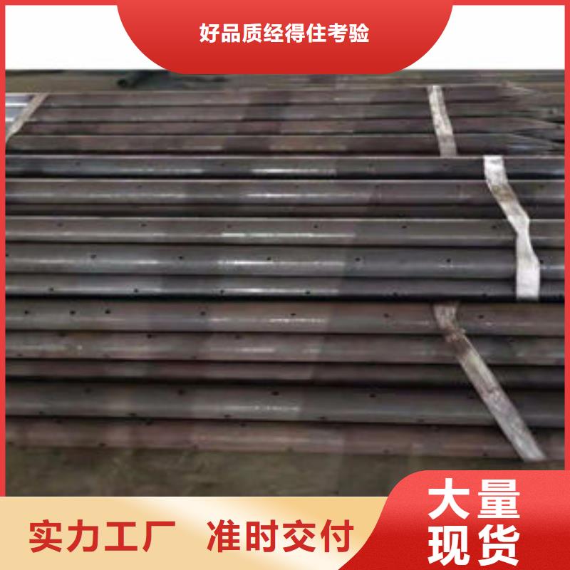 隧道用注浆管市场价格当地货源