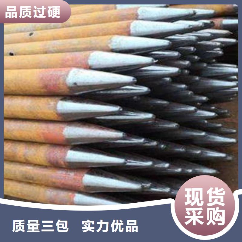 注浆管厂家定做产品细节