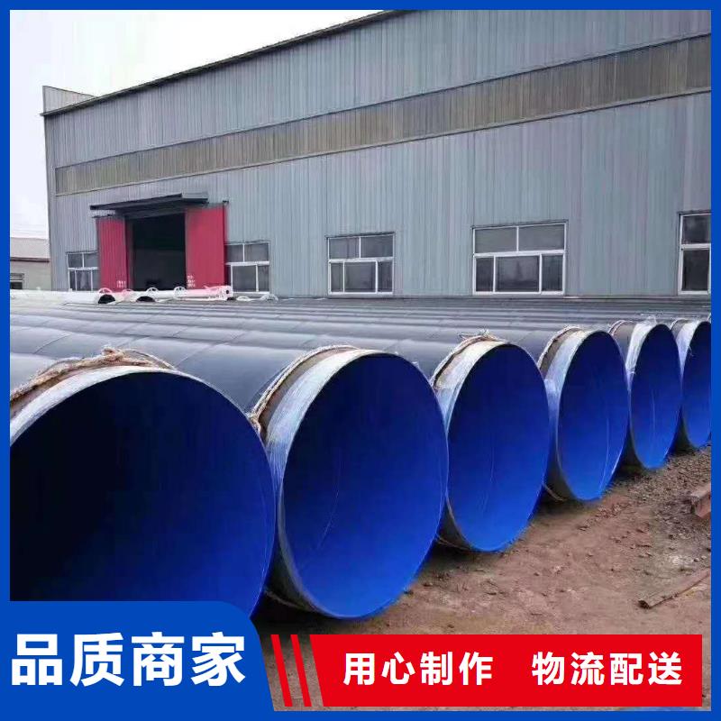 钢套钢蒸汽保温钢管加工厂家同城制造商