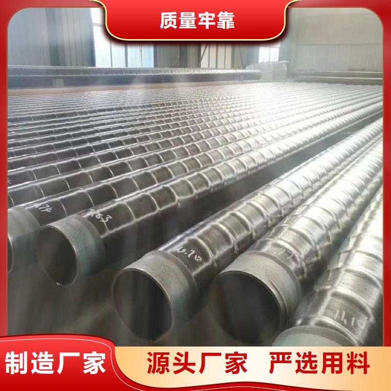 钢套钢直埋蒸汽保温钢管价格多家仓库发货