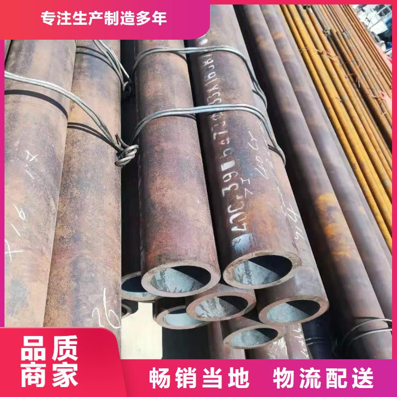 布拖包头无缝钢管经销商从源头保证品质