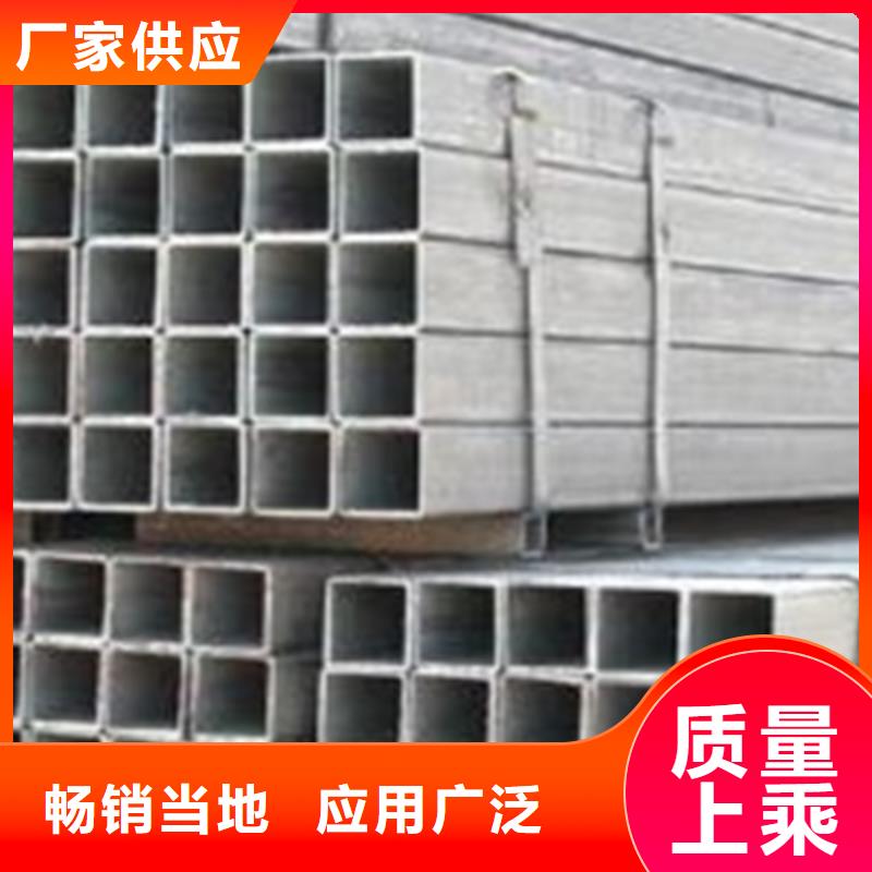 钢管价格_实时报价本地生产商