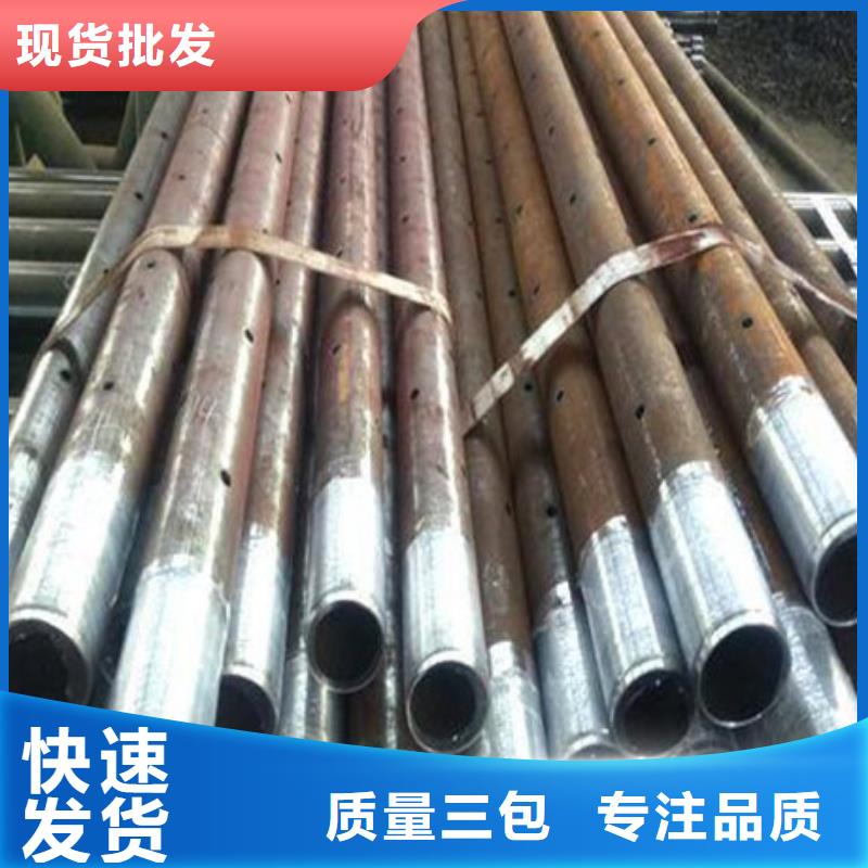 20号钢管点击查看厂家本地公司