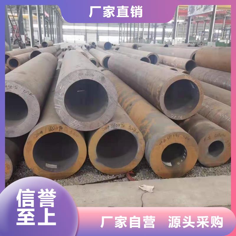 地质钢管规格及壁厚实力厂商