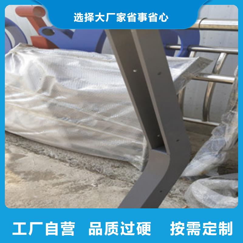 库存：不锈钢复合管护栏价格实惠附近服务商