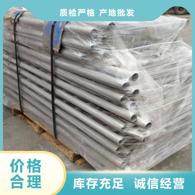 城市风景护栏厂家当地供应商