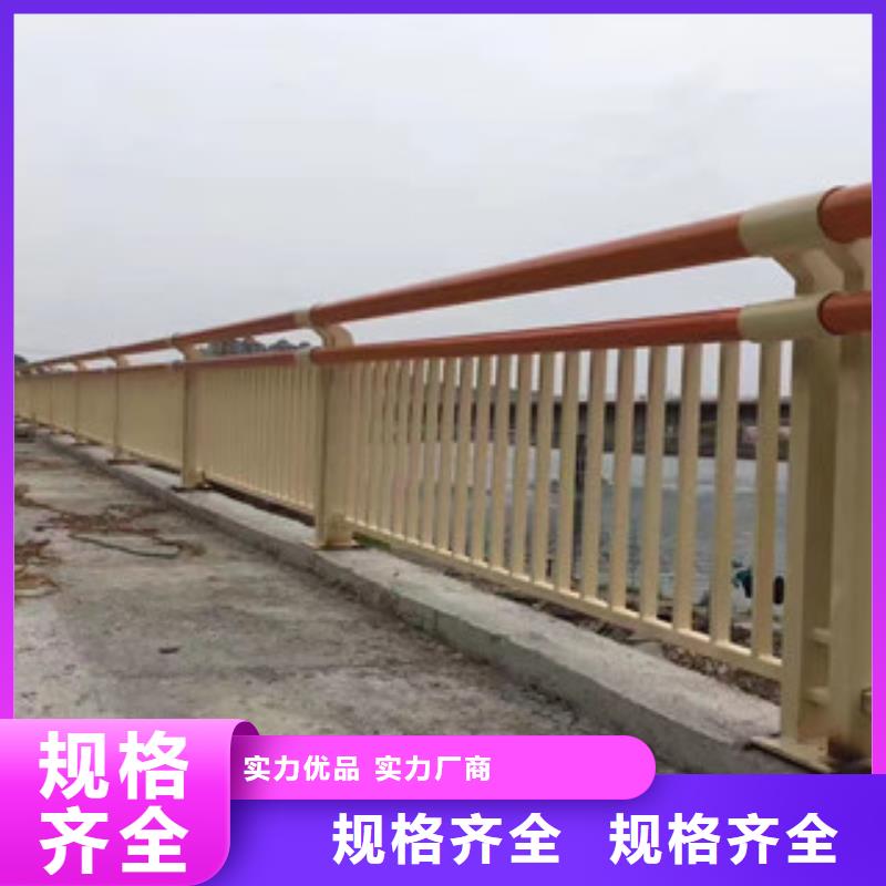 道路防撞护栏厂家实力见证