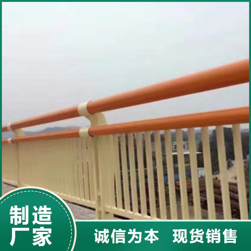 广东省江门市碳钢喷塑护栏市场行情