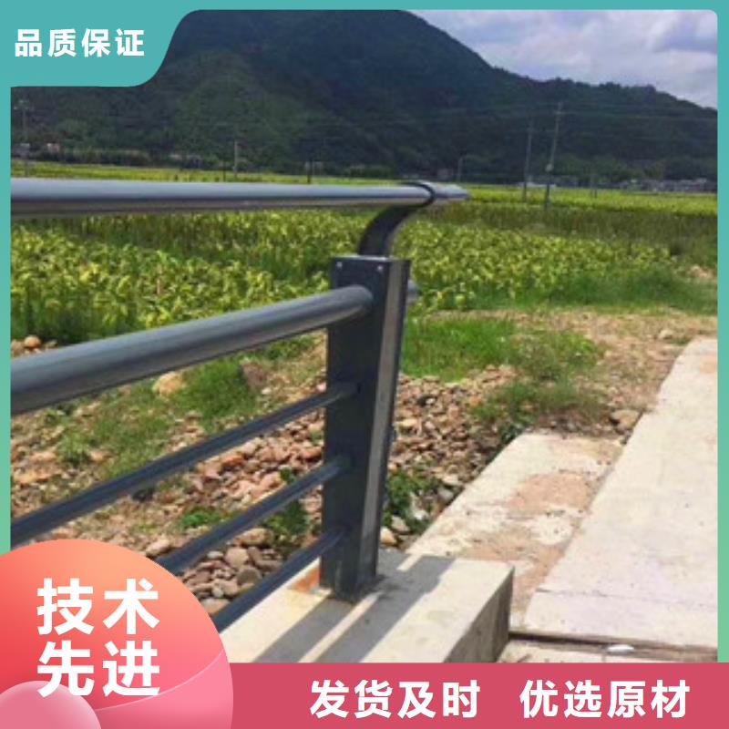 公路防撞护栏市场行情懂您所需