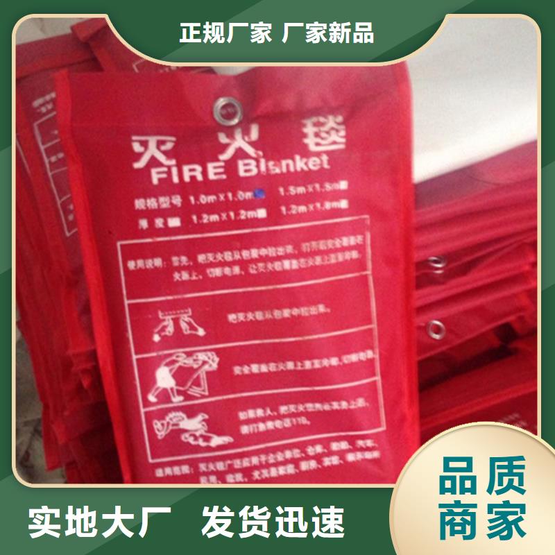 陶瓷纤维防火布白色订做天台产品细节