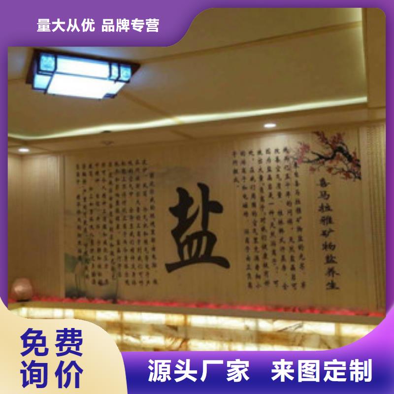 会所汗蒸房安装专业汗蒸房安装厂家河北鸿都汗蒸当地品牌