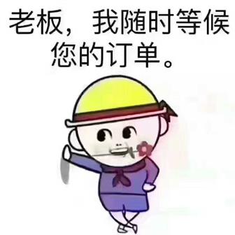 富阳到清徐回程车回头车物流公司