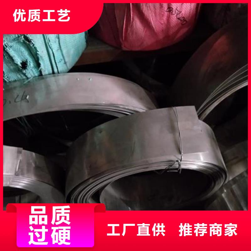 不锈钢板卷批发市场欢迎您同城生产商