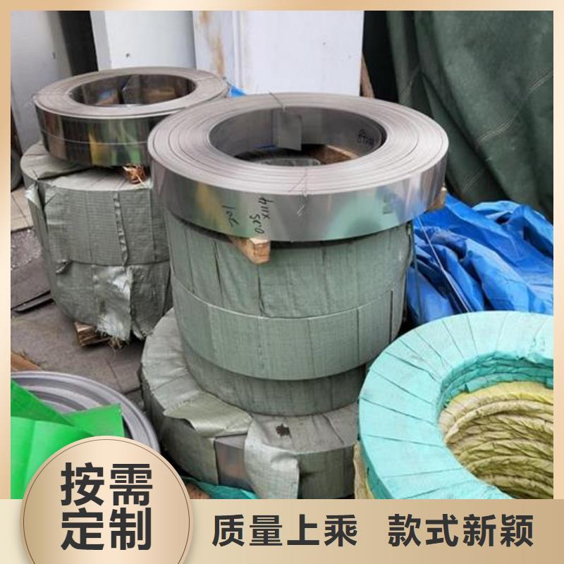 不锈钢板卷批发市场欢迎您放心选购