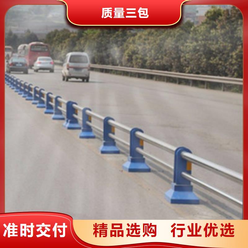 巢湖护栏道路护栏加工厂家