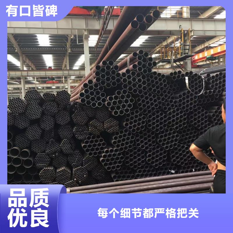 梧州35crmo合金管各规格型号库存