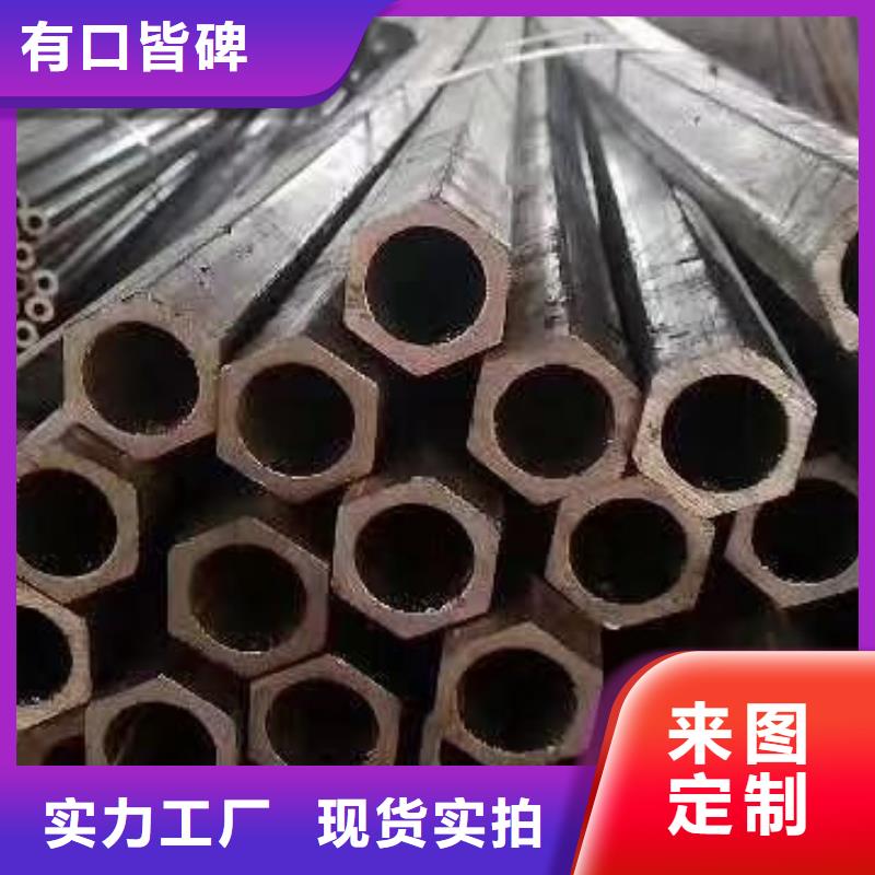 西双版纳42crmo合金管价格优惠价交易市场