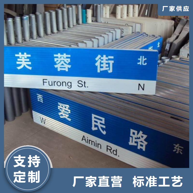 韶关路名牌批发价格