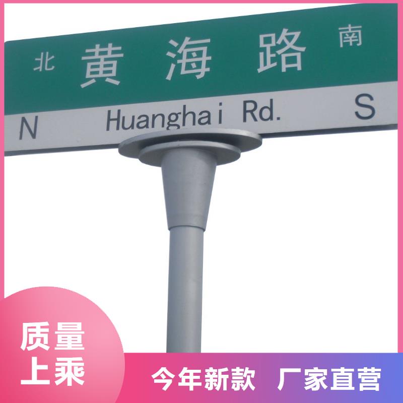 吉林路名牌托盘价格