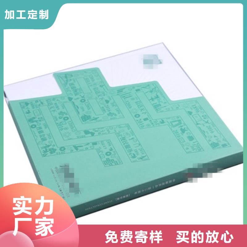 钱币珍藏册印刷厂_财富钱币册印刷型号全价格低