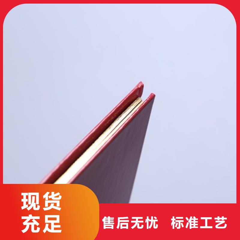 精装珍藏册_纪念币珍藏册印刷本地配送