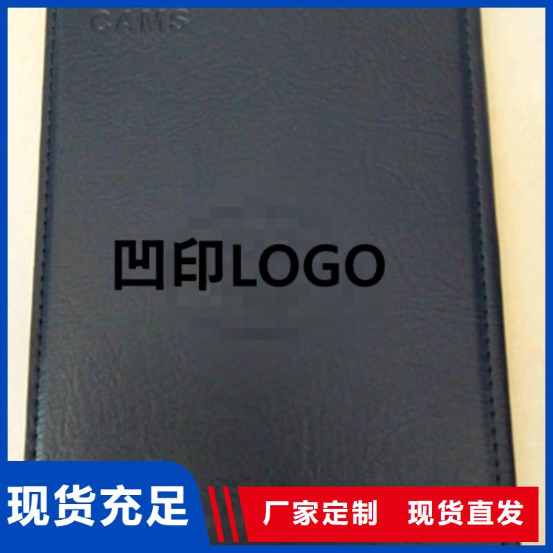 新版食品经营许可证定做_制作印刷当地经销商