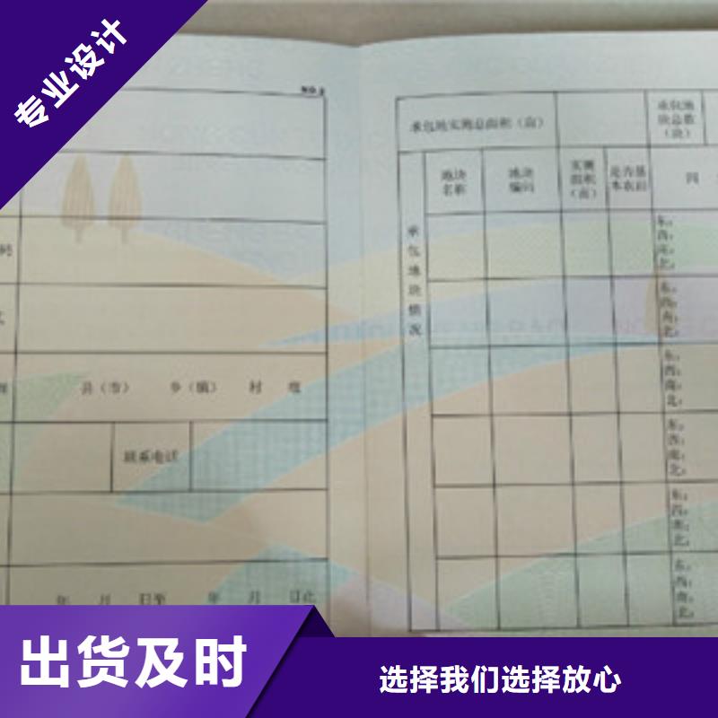 外皮印刷_/加工厂本地经销商