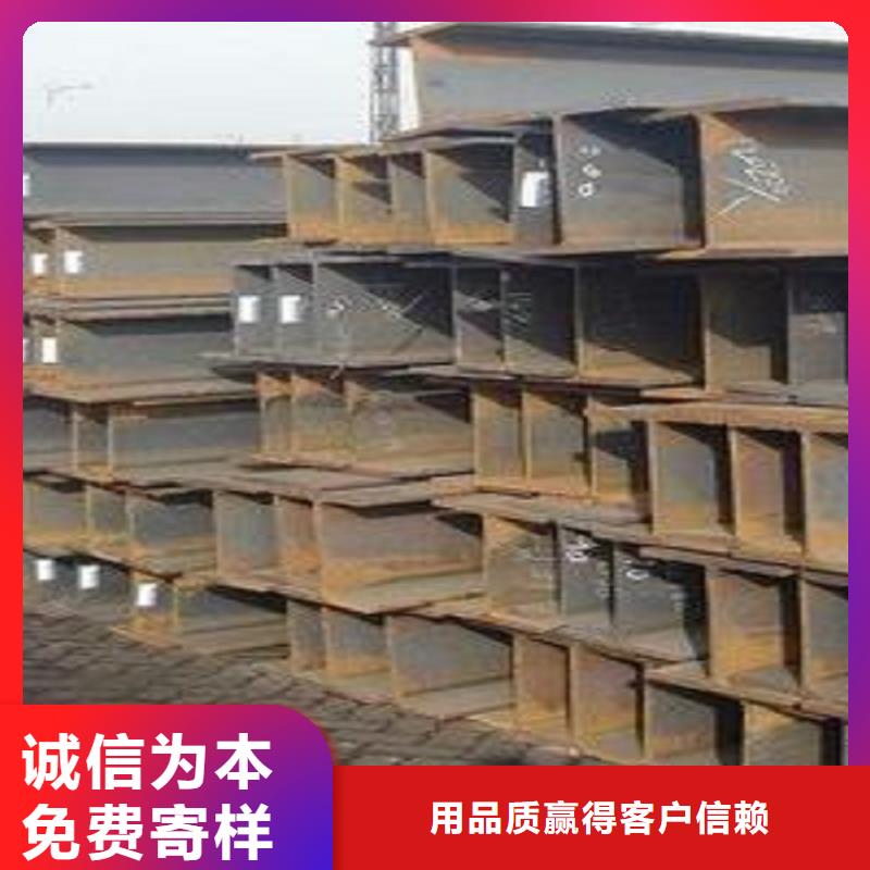 国标工字钢厂家规格同城品牌