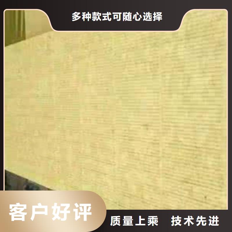 装饰隔音岩棉板厂家及价格应用领域