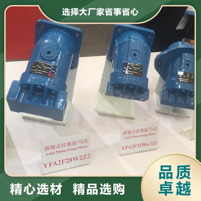 新闻A4VSO500LR2D/22R-VZB13N00液压泵就近发货