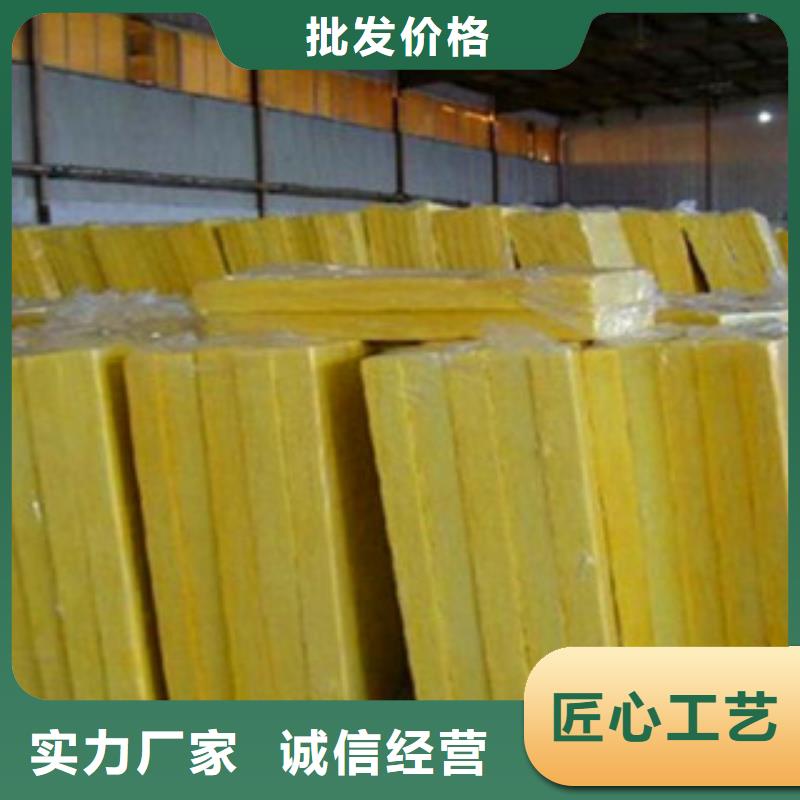 格瑞玻璃棉多少钱一立方实地大厂