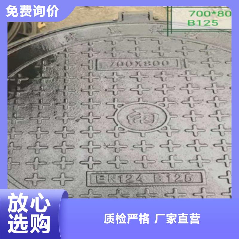 球墨铸铁单篦子400*700库存量大品质优选