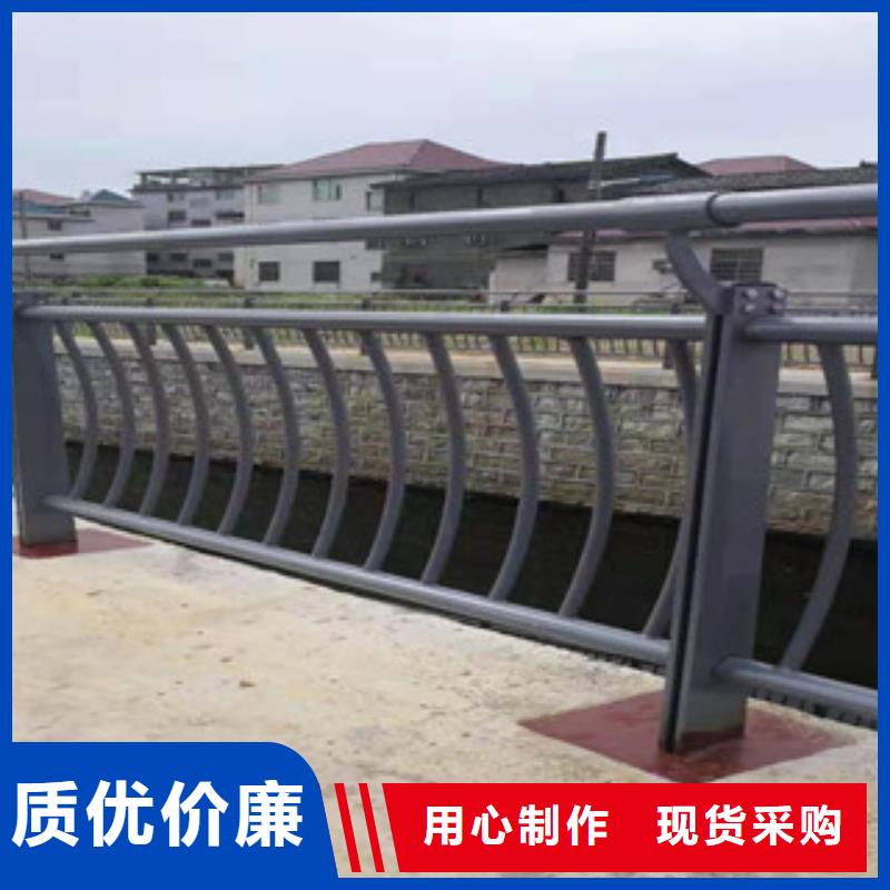 防護欄立柱規(guī)格型號齊全一對一為您服務