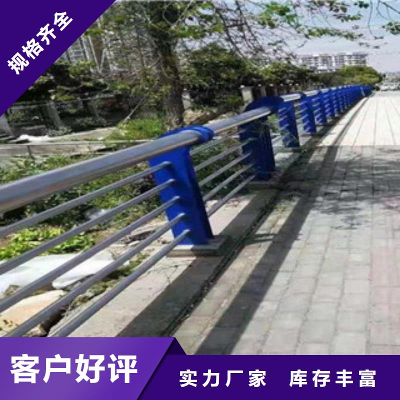 道路交通隔離護欄歡迎來電一站式廠家