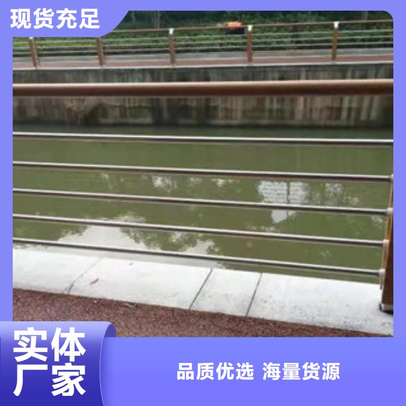 不銹鋼復合鋼管庫存充足當?shù)胤丈? ></div>
											<div   id=