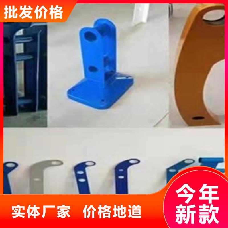 橋梁護欄立柱板優(yōu)質(zhì)產(chǎn)品價格實惠工廠直供