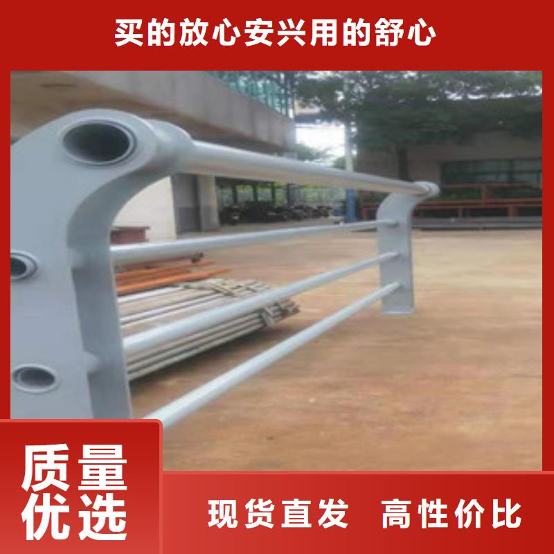 機動車道隔離護欄價格優(yōu)惠當地服務商